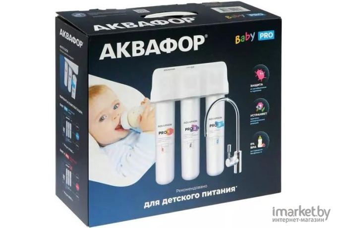 Картридж для фильтра АКВАФОР Baby Pro