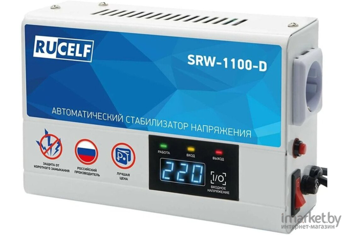Сетевой фильтр Rucelf SRW-1100-D