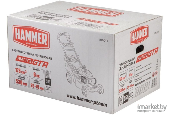 Газонокосилка Hammer KMT173GTR [722702]