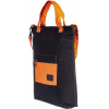 Школьная сумка Hatber Orange [NSt_71011]