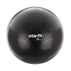 Фитбол Starfit Pro GB-107 55 см 1100 гр черный