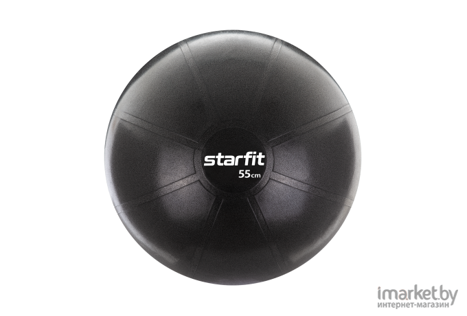 Фитбол Starfit Pro GB-107 55 см 1100 гр черный