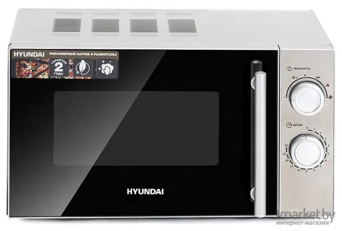 Микроволновая печь Hyundai HYM-M2044