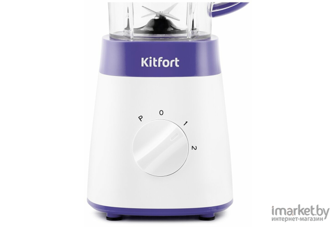 Блендер Kitfort КТ-3031-1 белый/фиолетовый