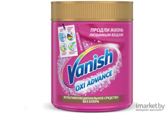 Пятновыводитель Vanish Oxi Advance порошкообразный 400 г
