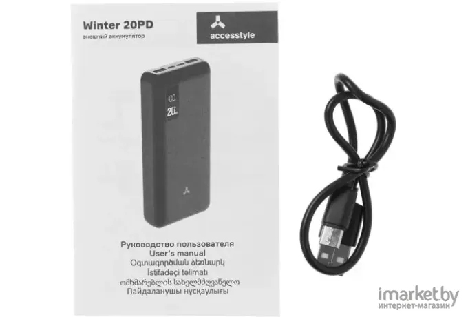 Портативное зарядное устройство AccesStyle Winter 20PD
