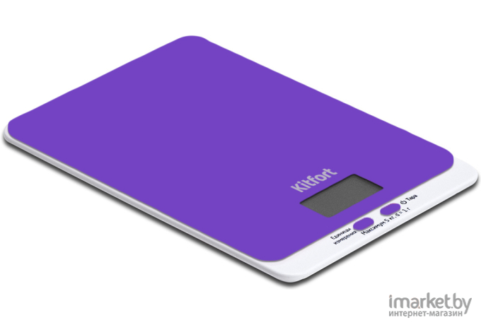 Кухонные весы Kitfort КТ-803-6 фиолетовый
