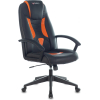 Офисное кресло Zombie 8 черный/оранжевый [ZOMBIE 8 ORANGE]