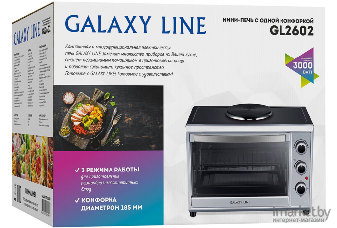 Мини-печь Galaxy LINE GL 2602