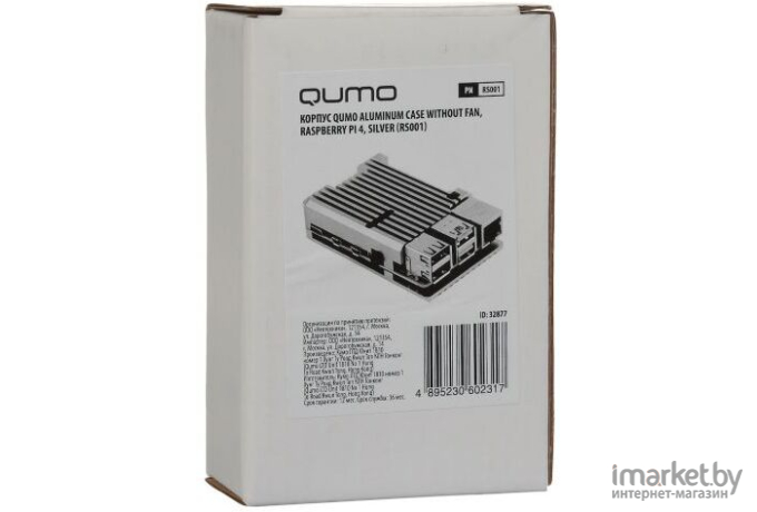Корпус для компьютера QUMO Aluminum case [RS001]