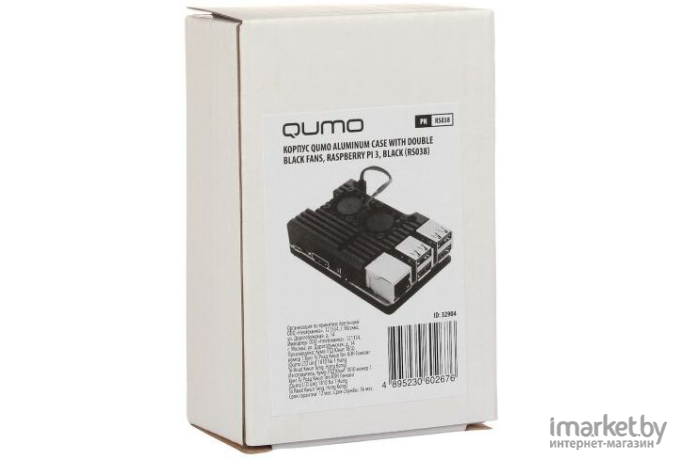 Корпус для компьютера QUMO Aluminum case [RS038]