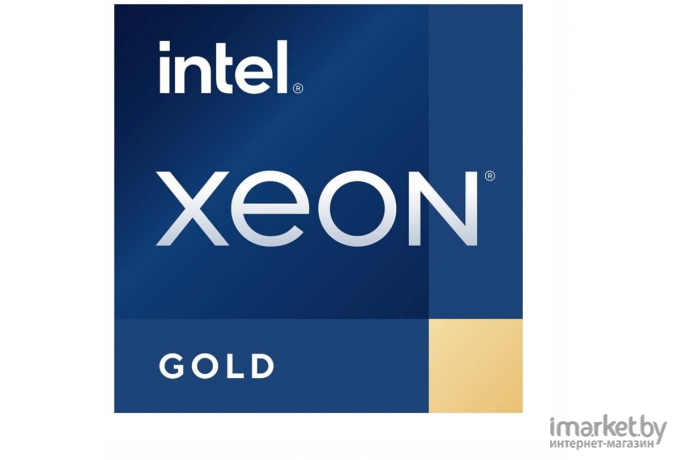 Процессор Intel Xeon Gold 6330 OEM