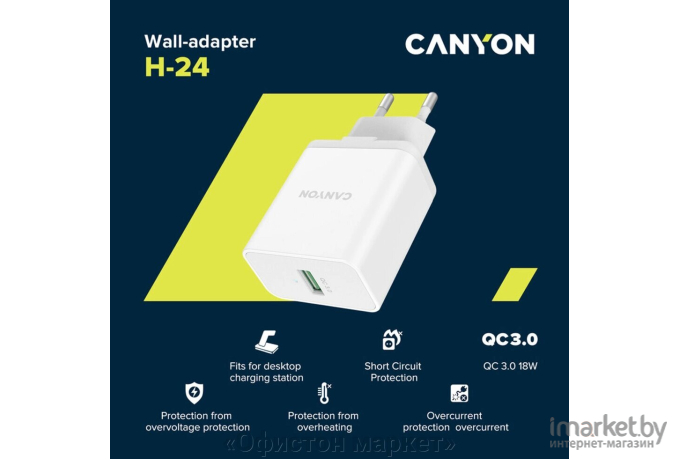 Сетевое зарядное устройство Canyon CNE-CHA24W