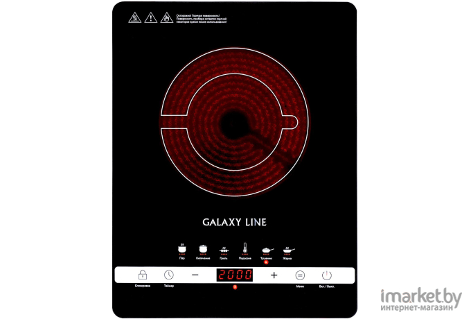 Настольная плита Galaxy GL 3030