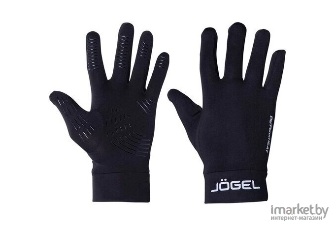 Перчатки вратарские Jogel Nigma Pro Edition-NG Roll Negative р-р 9,5 White