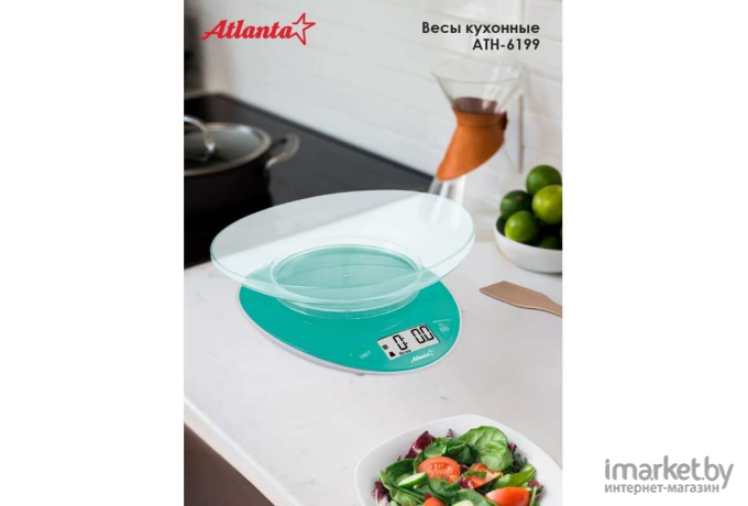 Кухонные весы Atlanta ATH-6199 Green