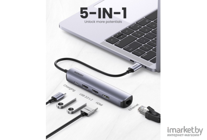 USB-хаб Ugreen CM418 (10919)