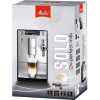 Кофемашина Melitta Caffeo Solo & Perfect Milk [E957-201]