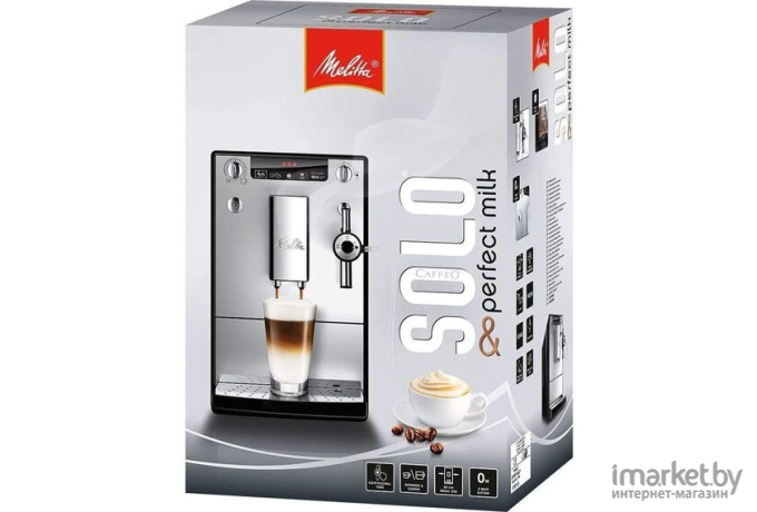Кофемашина Melitta Caffeo Solo & Perfect Milk [E957-201]