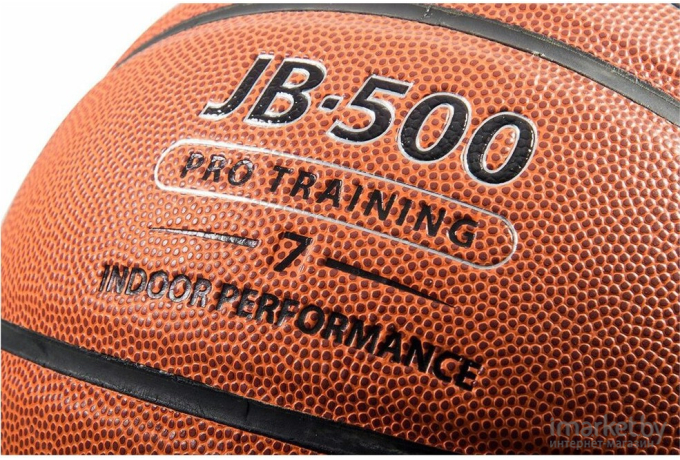 Баскетбольный мяч Jogel JB-500 №7 BC21