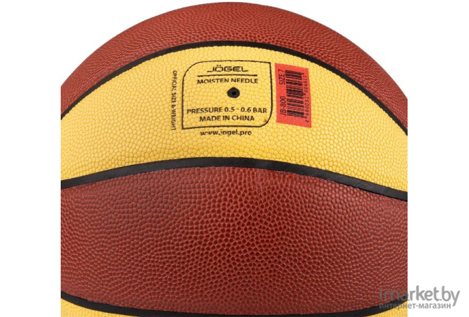 Баскетбольный мяч Jogel JB-800 №7 BC21