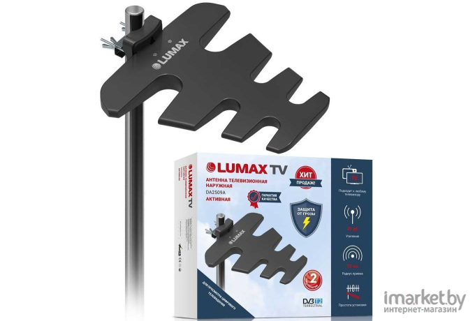 ТВ-антенна Lumax DA2509А