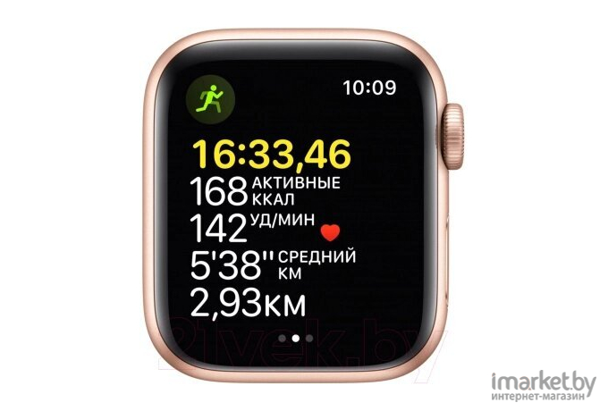 Умные часы Apple Watch SE GPS [MKQ03]