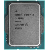 Процессор Intel CORE I3-12100 BOX