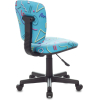 Офисное кресло Бюрократ Sticks 06 крестовина пластик голубой [CH-204NX/STICK-BLUE]