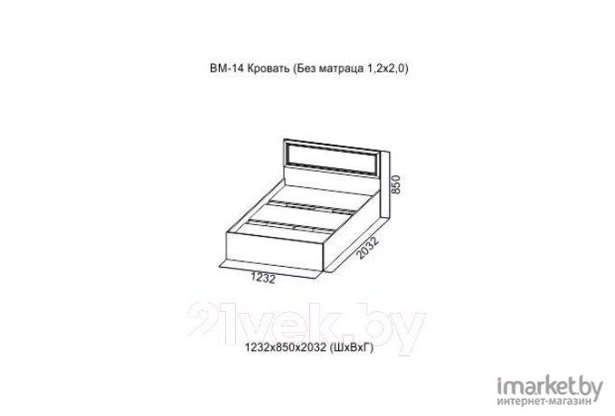 Кровать SV-Мебель ВМ-14 (МС Вега Д) Без матраца 120х200 сосна карелия [00-00103009]