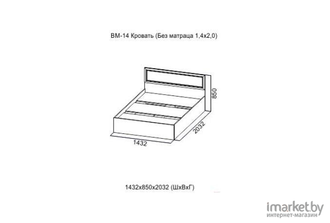 Кровать SV-Мебель ВМ-14 (МС Вега Д) без матраца 140х200 сосна карелия [00-00103010]