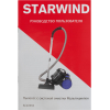 Пылесос StarWind SCV2555 черный/синий
