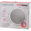 Робот-пылесос StarWind SRV4570 серебристый/белый