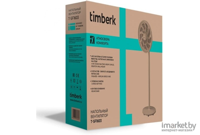 Вентилятор Timberk T-SF1603 белый