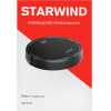 Робот-пылесос StarWind SRV3950 черный