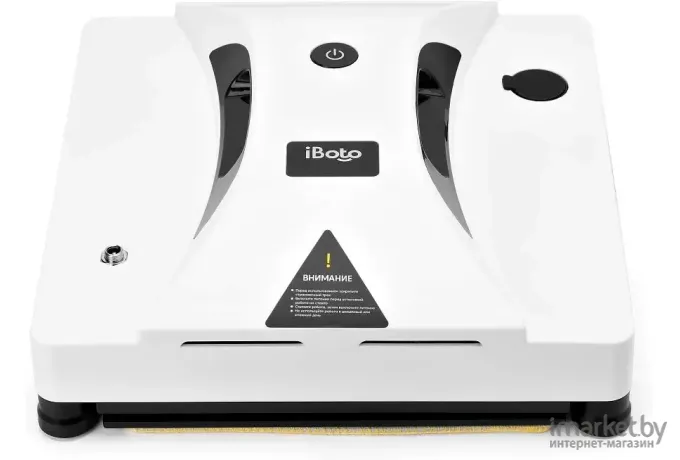 Робот-пылесос iBoto WIN 490 Ultrasonic белый [WIN 490]