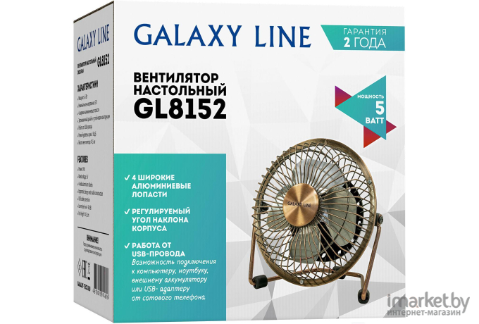 Вентилятор Galaxy GL 8152