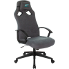 Офисное кресло A4Tech X7 GG-1300 серый
