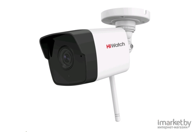 IP-камера HiWatch DS-I250W(C) 2.8 mm [DS-I250W C 2.8]