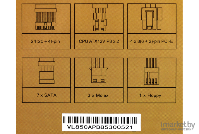 Блок питания для компьютеров Formula ATX 850W MONZA VL-850APB-85 80+ bronze 24+2x(4+4) pin APFC 120mm fan 7xSATA RTL [VL-850APB-85]