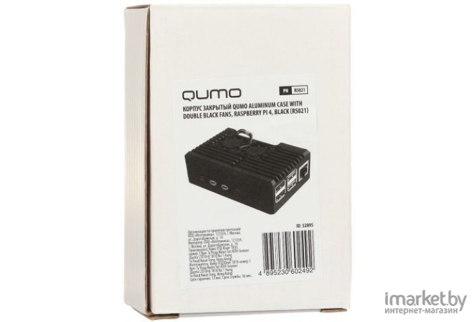 Корпус для компьютера QUMO RS021 Black [32895]