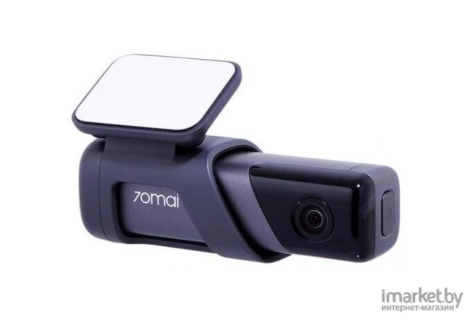 Видеорегистратор 70mai Dash Cam M500 32G [M500 32G]