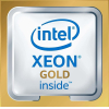 Процессор Intel Xeon Gold 6144 oem [Xeon Gold 6144]
