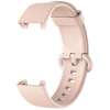 Ремешок для часов Xiaomi Redmi Watch 2 Lite розовый [BHR5437GL]