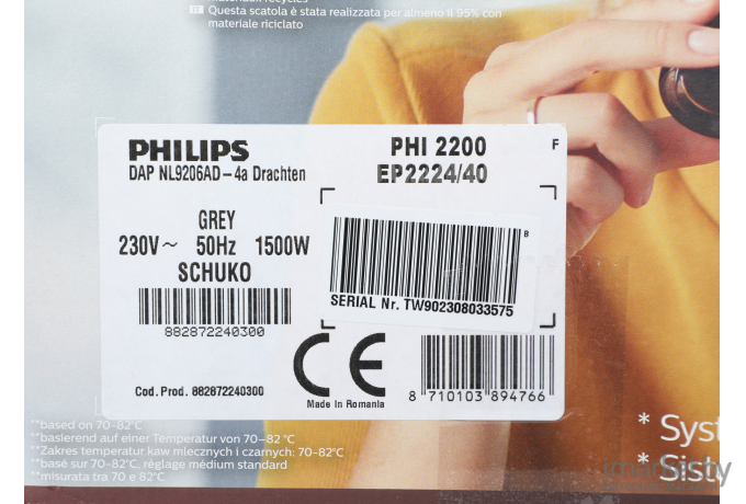  Philips Кофемашина Philips EP2224/40 черный [EP2224/40]