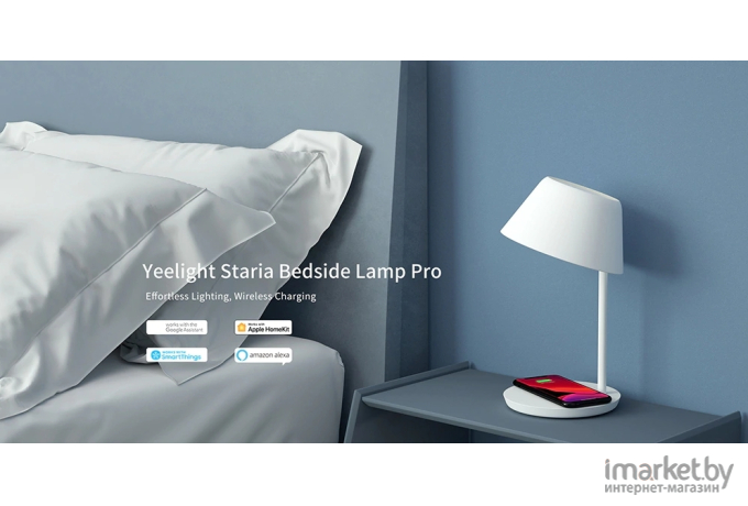 Yeelight Настольная лампа Yeelight Starian LED Bedside Lamp Pro YLCT03YL [YLCT03YL]