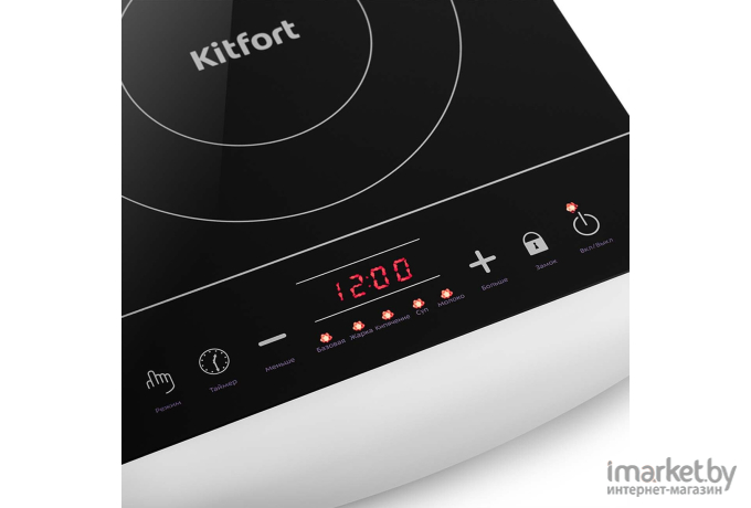 Настольная плита Kitfort KT-120