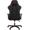 Компьютерное кресло A4Tech Bloody GC-850 (черный)