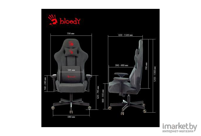 Кресло компьютерное A4Tech Bloody GC-740 (серый)