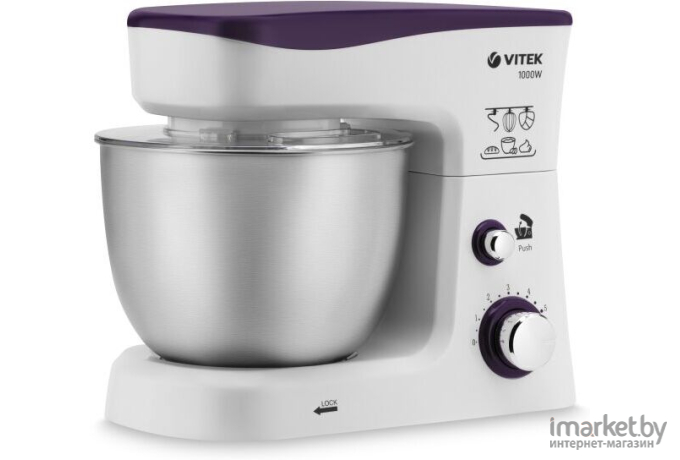 Кухонная машина Vitek VT-1443
